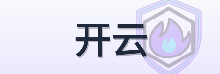 开云 Logo